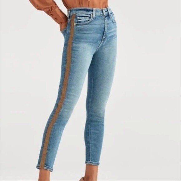 7 For All Mankind 90s Y2k Luxe Vintage The High Waist Ankle Skinny Bronze Stripe - Picture 1 of 7